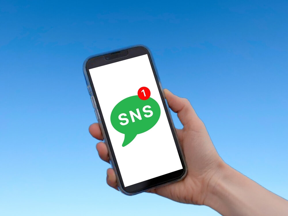 LINEから査定依頼